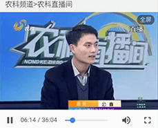 蒙陰長毛兔的喂養(yǎng)管理模式都有哪些？